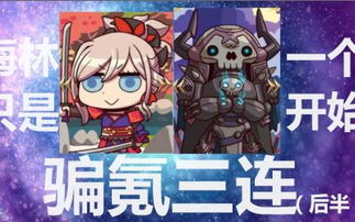 良心游戏下,探索道德与娱乐的完美融合