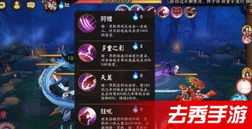 豹爪游戏,探索虚拟世界的无限魅力